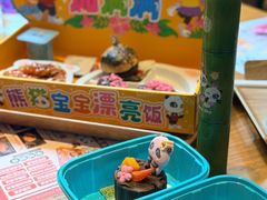 -美食小镇·观赏珍稀鸟类·长隆熊猫酒店