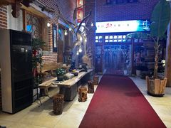 -渔掌门(铁东店)
