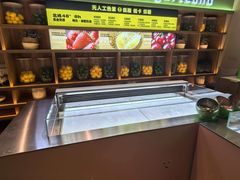 -北方暖暖温泉洗浴(沈阳北站店)