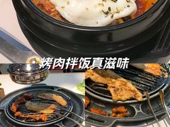 -韩国屋炭火烤肉(时代广场店)
