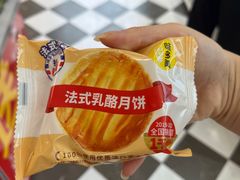 -味多美蛋糕(朝阳门华普店)