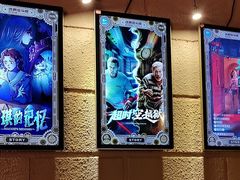 -逃脱反斗城沉浸剧情密室(北京路店)