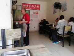 大堂-怪老头甜不辣(抚琴小区店)