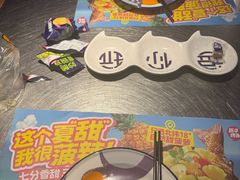 -匠子烤鱼(桫椤湾店)
