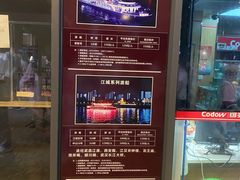 -武汉关码头(轮渡站)