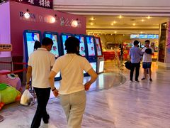 -博纳国际影城(皇庭店)
