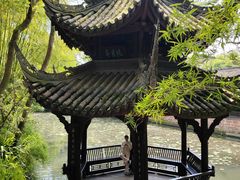 -三苏祠