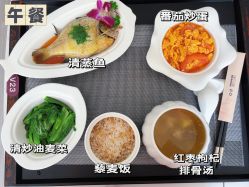 -baby bella小贝拉母婴护理中心(杭州凯宾斯基酒店)