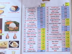 -Killiney Kopitiam(基利尼路67号店)