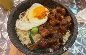 Stone Pot Beef Cubes Rice