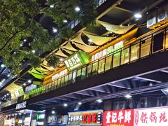-曾百万小炉小串自助烧烤(高新店)