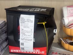 -七欣天香辣蟹火锅(无锡锡沪西路店)