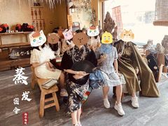 -福尔喵斯探案馆实景搜证·沉浸式剧本杀