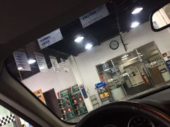 -XPEL（大望路超级旗舰店）(国贸店)