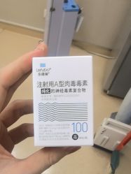 -上海首尔丽格医疗美容医院