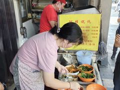 -阿麟馄饨(延长路店)