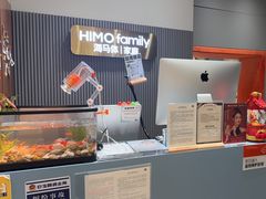 -海马体照相馆(上海月星环球港店)