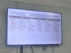 -新东方成人英语学习考试·口语·商务(延安路校区)