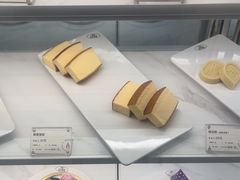 -GANSO元祖食品(沪青平店)