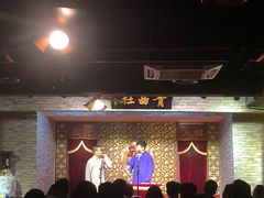 -青曲社相声(易俗街区店)