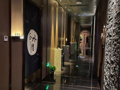 -江南足纪·影院足道·轻奢SPA(京基水贝店)