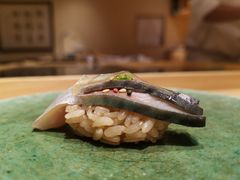 青花鱼寿司-鮨青(恒基名人购物中心店)