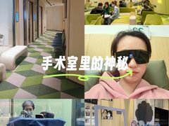 -黑马眼科·近视手术