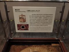 -南越王博物院(王宫展区)