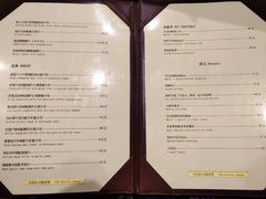 菜单-马克西姆餐厅(崇文门店)