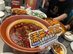 -情妹耙泥鳅·江湖川菜(科华店)