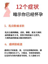 -美丽妈妈产后恢复中心(南桥旗舰店)