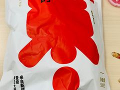 -满满元气枣糕(国瑞城店)