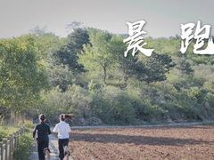 -武术世家少儿培训中心(首都体育学院店)