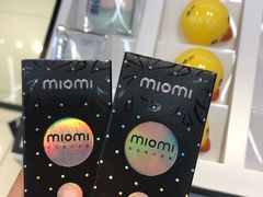 -miomi米欧米美瞳隐形眼镜(新世界大丸百货店)