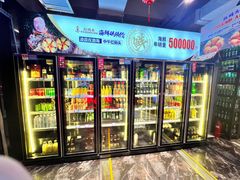-老大连·海肠捞饭·大连海鲜大连菜(西安路店)