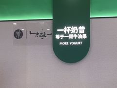 -万达广场(北京槐房店)