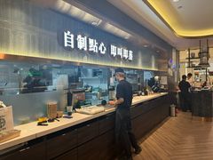 -添好运(武商MALL店)