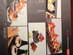 菜单-黑松白鹿(崇文门新活馆店)