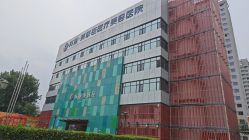 -石家庄苏亚美联臣医疗美容医院