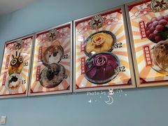 -雪多冰·台湾甜品(高升店)