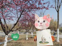 -斯玛特儿童美术中心(文化中心店)