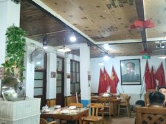 -人民公社大食堂(顺义总店)