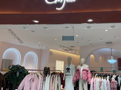 -万达广场(大明宫店)