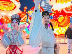 -咸阳湖景区-统一广场