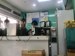 -九里香奶茶果汁(碧湖店)