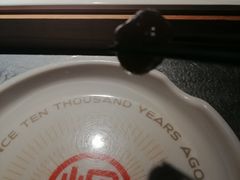 -探鱼·鲜青椒爽麻烤鱼(中山大信新都汇店)