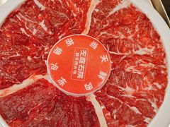 -左庭右院鲜牛肉火锅(长泰广场店)