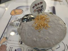 -糖潮糖水铺(省府店)