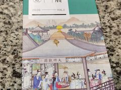 -南京大牌档(三阳广场苏宁店)