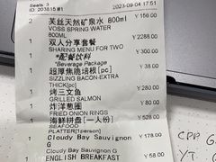 -Wolfgang’s Steakhouse 沃夫冈牛排馆(上海白玉兰广场店)